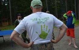 Экологический десант прошёл на озере Арей в Забайкалье
