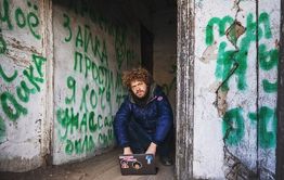 Наш ответ Варламову: Чита наша, не ихняя (видео)