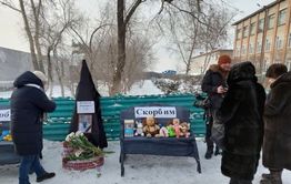 Погибшая в Домне девочка – единственный и поздний ребенок в семье