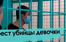 Суд над убийцей - откровения отца застреленного ребенка