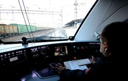 Поезд Чита - Сретенск начнет курсировать с 10-го февраля 