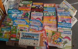 Самые дешевые сканворды — в «Вечорке»