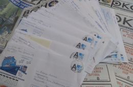 Укрепить местную власть!