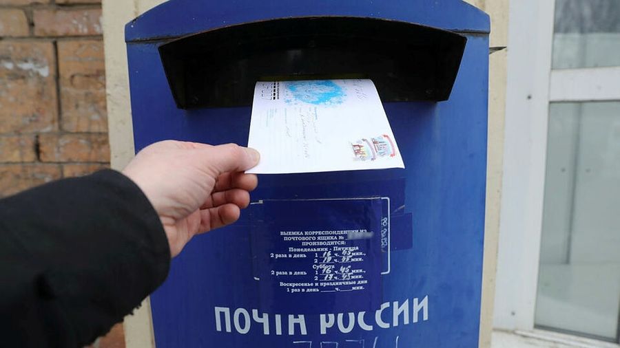Одежду, диктофон и матрас просит житель Приаргунска
