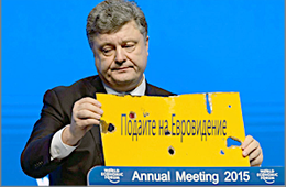 В Чите задержан житель Украины с 2 млн. рублей