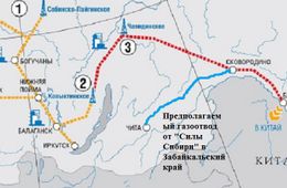 Газификация Забайкалья: от Гениатулина до наших дней