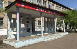 Более 20 детей могли отравиться в читинской школе 