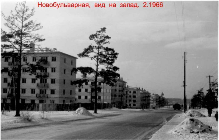 На реконструкцию улицы Новобульварная в Чите планируют потратить более полумиллиарда рублей 