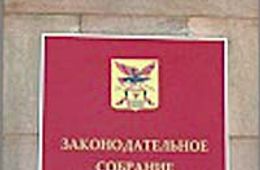 Государственный долг Забайкальского края увеличился на 37%