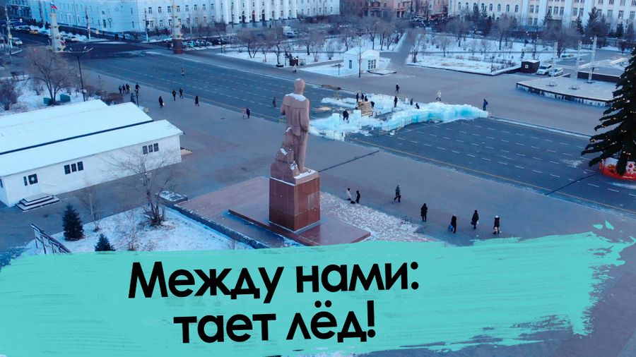 Строителям ледового городка не хватает на хлеб…