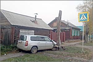 Красный Чикой: Пьяное ДТП на улице Советская
