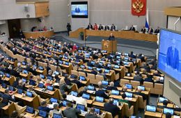 Налоговая реформа снизит неравенство в обществе - Мишустин