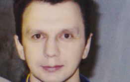 Медведица