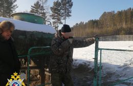 Стрелял в птицу, а ранил женщину. Убийство по неосторожности в Забайкалье