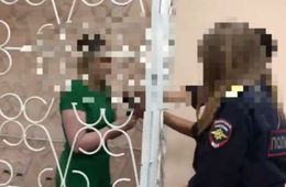 Читинку арестовали за госизмену 