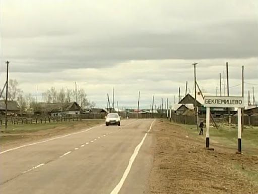 В селе Читинского района нет пенсии из-за отсутствия связи в Сбербанке
