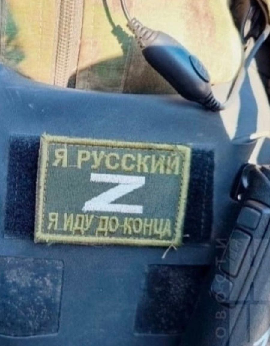 Каждый может помочь фронту