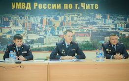 Новый начальник УМВД озадачил полицию Читы борьбой с алкоголем и наведением порядка на дорогах
