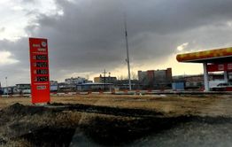 «Этот трындец когда-нибудь прекратится?»