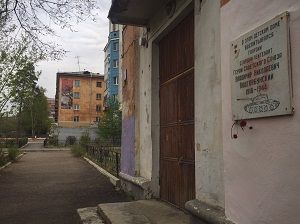 Детдом, где воспитываются педофилы и самоубийцы