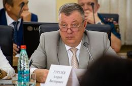 ​Режим строгой самоизоляции продлится в Забайкалье 10 дней