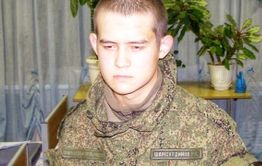 ​Расстрелявший сослуживцев в Горном Шамсутдинов: Я не ожидал, что попаду в такой ад