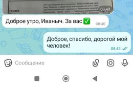 Забайкальцы с самого утра стали массово голосовать за Кантемира