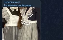 ТГ-канал с гнусным контентом о подростках появился в Борзинском районе. Родители бьют тревогу
