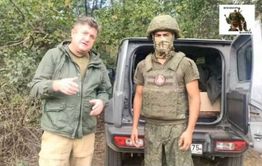 Всё – для победы