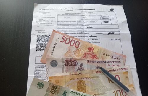 Как забайкальцам пережить октябрьский тарифный апперкот