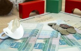 Пенсионный фонд рассказал «Вечорке» почему многодетным мамам из забайкальской деревни отказали в детских выплатах 