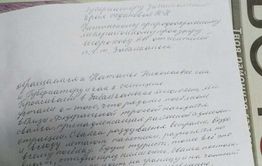 Жители Забайкальского района намерены обратиться к Путину из-за свалки