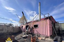 После взрыва котельной в Чите возбуждено уголовное дело 