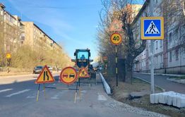 Ремонт восьми улиц по «дорожному» нацпроекту продолжается в Чите