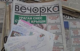 Про «Олерон+» и мусор
