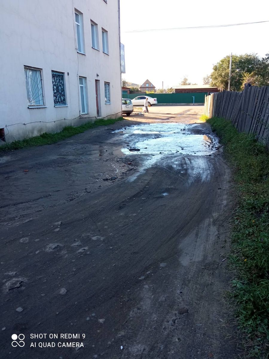 «Вечорка ЦУР»: С детской коляской по ямам и лужам — Чита