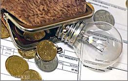 Жители мкр. Северный жалуются на незаконную коммунальную пеню
