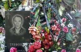 Один из покушавшихся на Интеллигента до сих пор на свободе (фото)