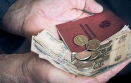Жительница села Илим гасит долг за комуслуги своей тезки из Читы