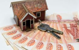 Деньги на ипотеку  получат многодетные семьи Забайкалья от государства