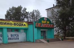 Чеченский синдром: Ветеран-росгвардеец задушил посетителя в барном туалете в Чите