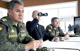 В Читу прибывает министр обороны Шойгу