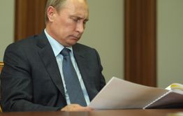 Член общества инвалидов Читы пожалуется Путину на «Вечорку»