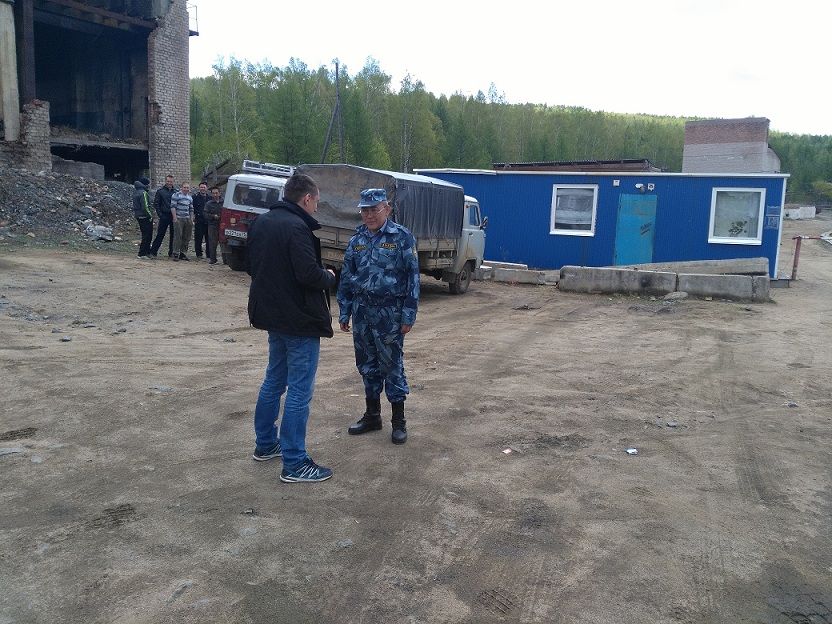 Золотая Забастовка в Вершино-Дарасунском