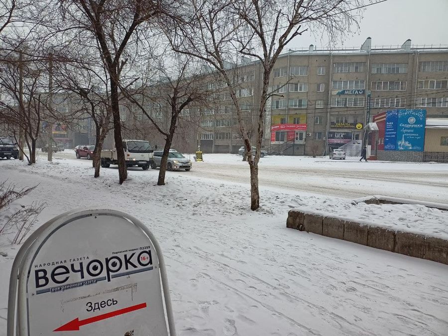 Зимняя сказка: Читу вновь завалило снегом.