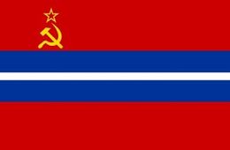 Песни в память о СССР: Киргизия