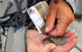 Пенсионеры из Бады не сдали анализы в онкоцентре из-за нехватки денег на съемное жилье в Чите