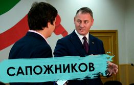 Вечорка ТВ: Сапожников - бродячие собаки, «Олерон+», Варламов, Осипов / год у руля Читы