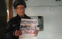 Иннокентий Дмитриев из села Доронинское приятно удивился призу от «Вечорки»
