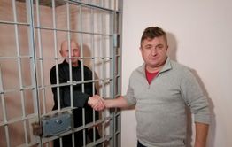 Двадцать лет спустя